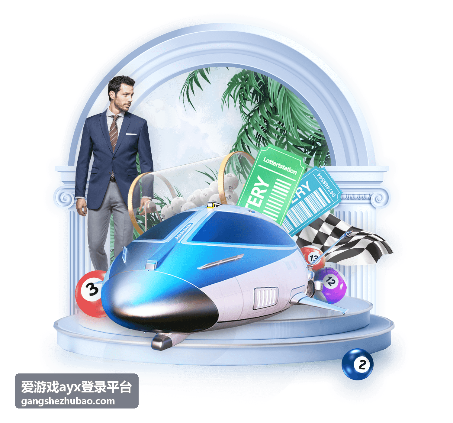 爱游戏ayx登录平台账号密码登录操作片段封面